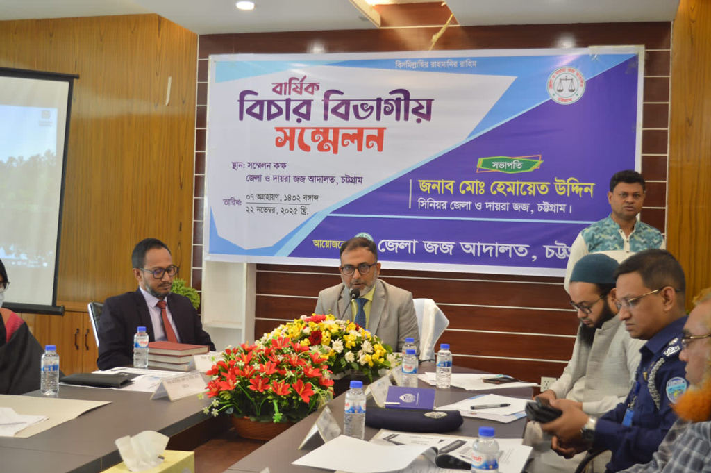 চট্টগ্রাম জেলা আদালতে ১০ মাসে সাড়ে ২৭ হাজার মামলা