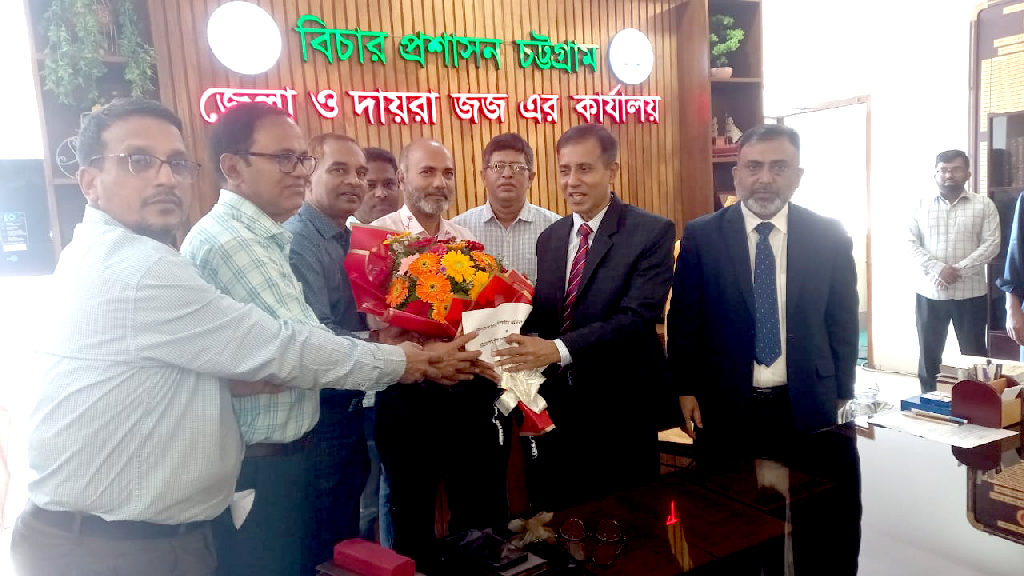 জুডিশিয়াল সার্ভিস কমিশনে অন্তর্ভুক্তি চান আদালতের কর্মকর্তা-কর্মচারীরা