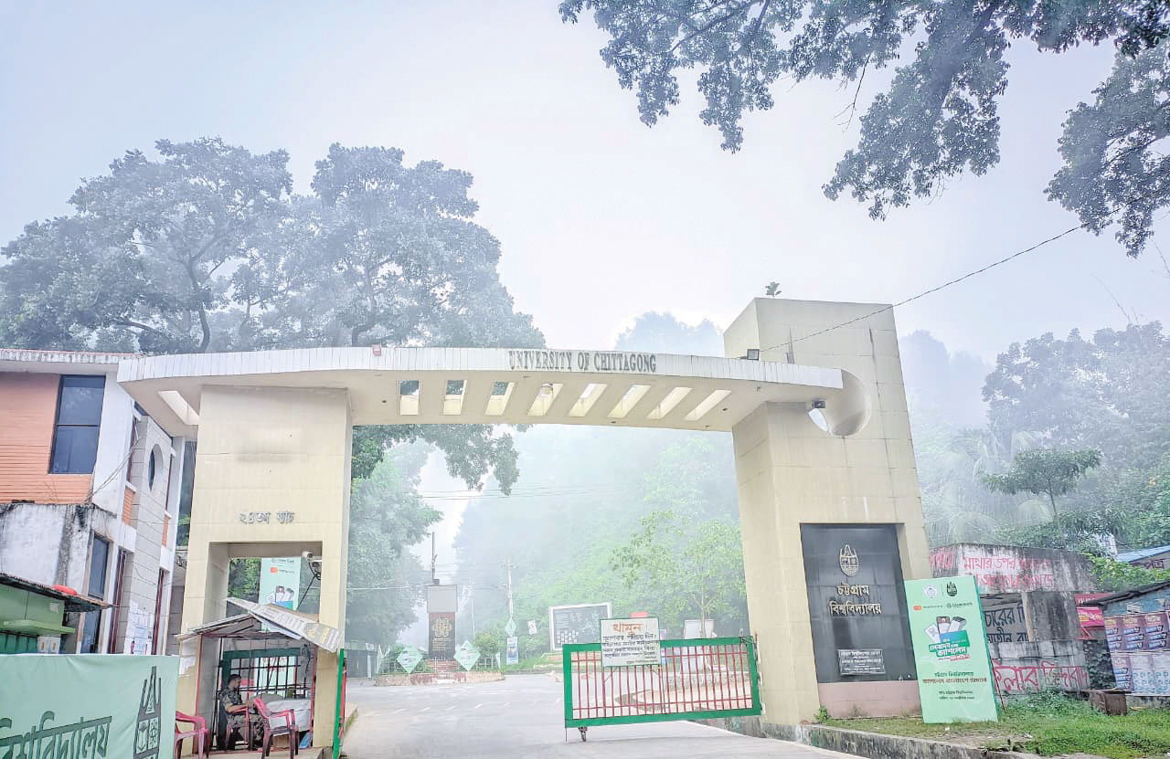 চবি ক্যাম্পাসে শীতের আগমনী বার্তা