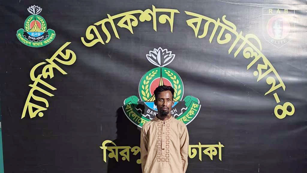 চট্টগ্রামে দুর্ঘটনায় ১১ জনের মৃত্যু: পলাতক বাসচালক তিন মাস পর গ্রেপ্তার