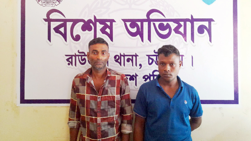 রাউজানে যুবক হত্যা: মাটি ব্যবসার বিরোধ নয়, পুলিশ জানাল ভিন্ন কারণ