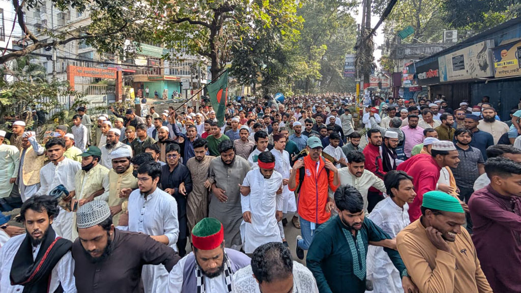 চট্টগ্রামে হাদি হত্যার বিচার দাবিতে ইনকিলাব মঞ্চের বিক্ষোভ