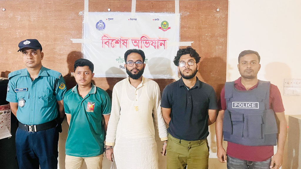 হাসপাতাল থেকে তুলে নেওয়া হয় ছাত্রলীগ নেতাকে, থানায় দিতে গিয়ে ৩ অপহরণকারী গ্রেপ্তার