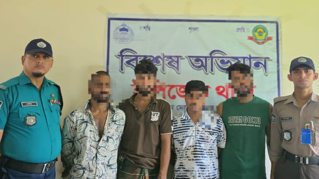সিইপিজেডে নিরাপত্তারক্ষীদের ওপর হামলা, আটক ব্যক্তিকে ছিনিয়ে নেওয়ার মামলায় গ্রেপ্তার ৪