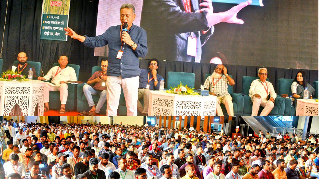 দেশে এখন বিনিয়োগের সার্কাস চলছে: তারুণ্যের সেমিনারে আমীর খসরু