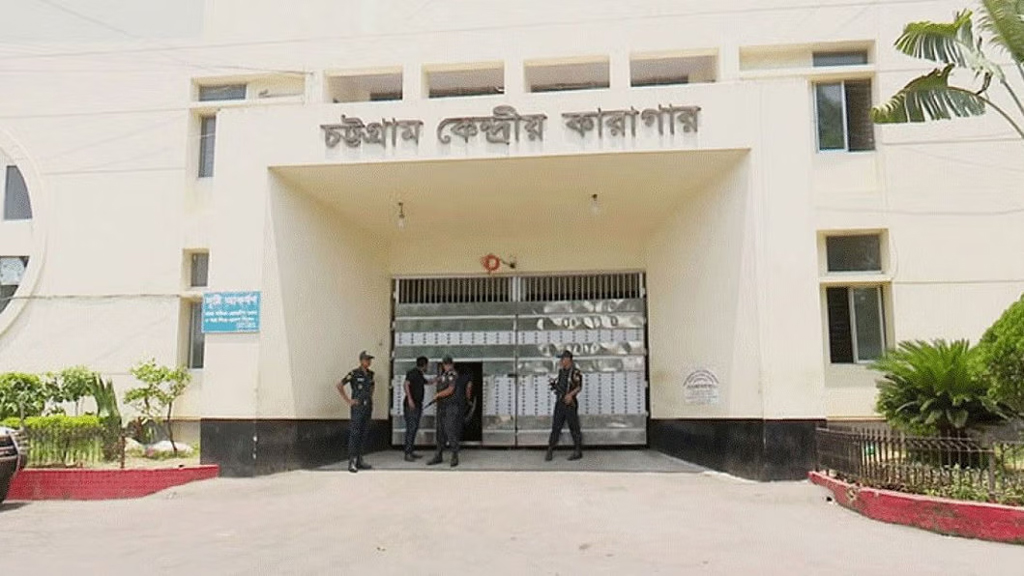 চট্টগ্রাম কারাগারে কেএনএফ নেতার মৃত্যু