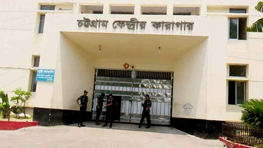 জামিননামা পেয়েও ছাত্রলীগ নেতাকে মুক্তি না দেওয়ার জবাব চায় আদালত