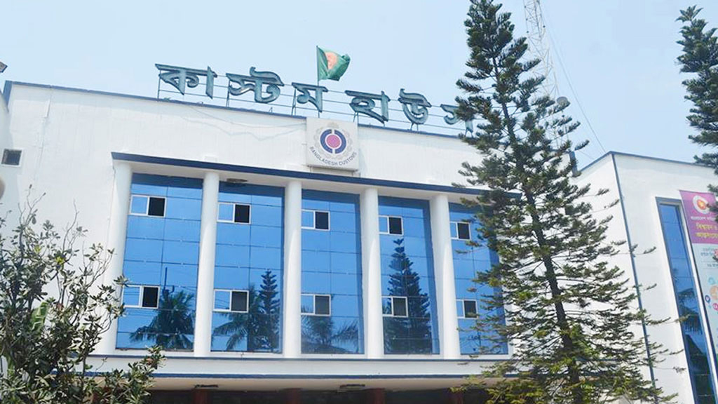 এনওসি ছাড়া পাকিস্তান থেকে আনা রক সল্ট আটকে দিল কাস্টমস