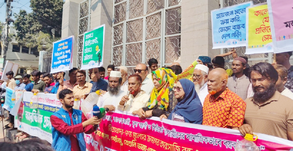 বিপুল আমদানির পরও বাজারে উধাও সয়াবিন কেন: ক্যাব