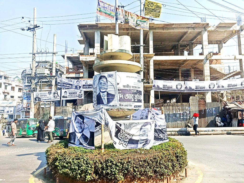 নির্বাচনী ব্যানার-ফেস্টুন অপসারণে মন নেই