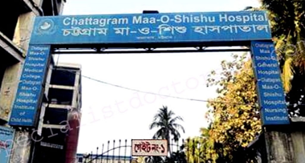 চট্টগ্রামের হাসপাতালের তথ্য: পুরুষের ফুসফুস, নারীর স্তন ক্যানসার বেশি