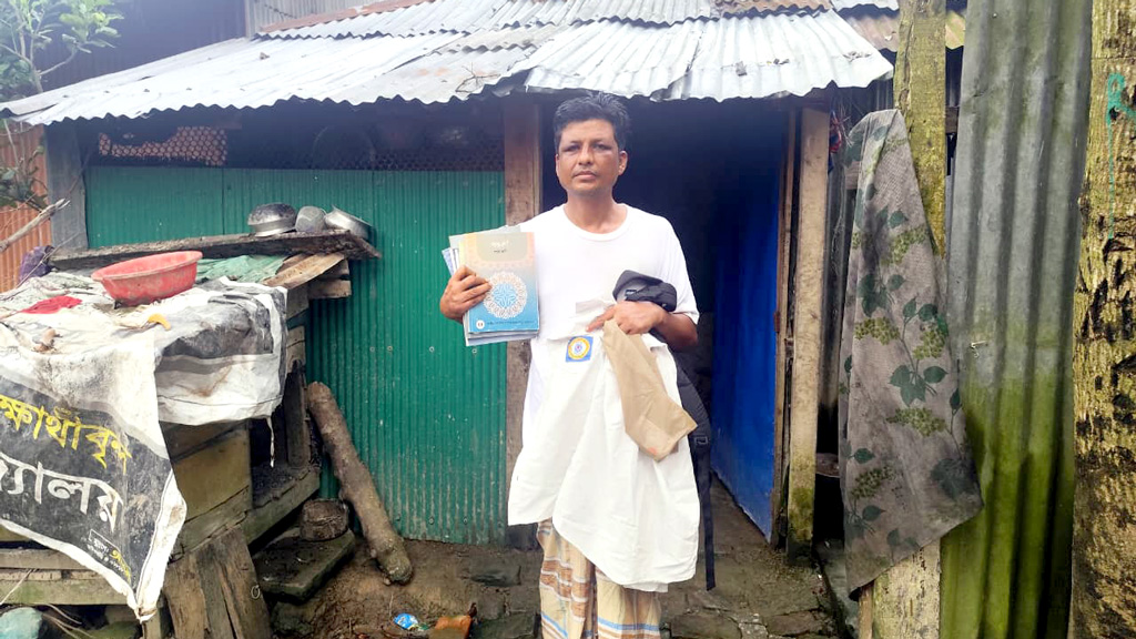 ‘মব’ তৈরি করে কিশোরকে হত্যা: অভিযুক্ত শিক্ষক পলাতক