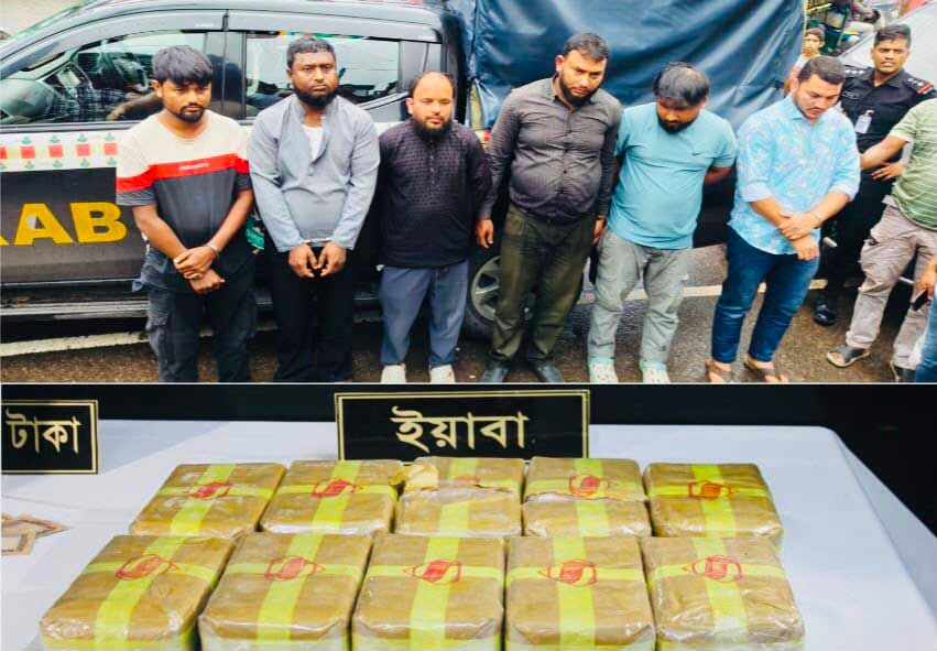চট্টগ্রামে ৩ কোটি টাকার ইয়াবাসহ মাদক কারবারি চক্রের ৬ সদস্য গ্রেপ্তার