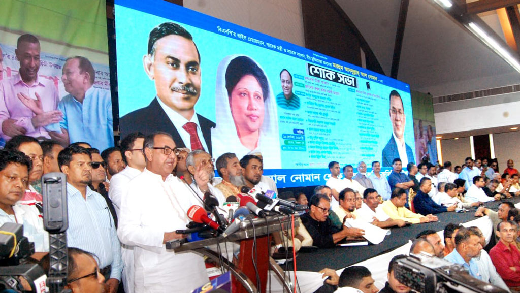 আ.লীগের সঙ্গে আঁতাতে ছাত্রলীগের ভোট নিয়ে ডাকসুতে শিবিরের বিজয়
