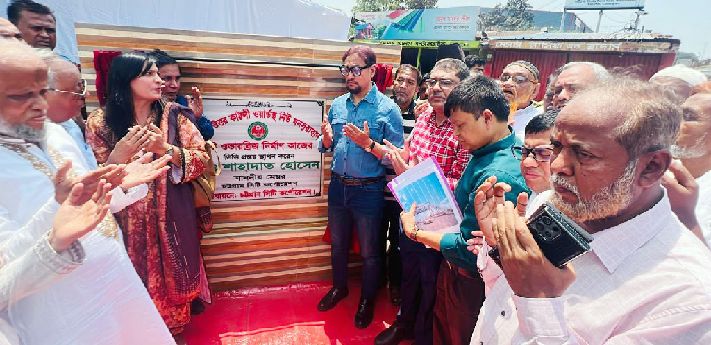 নগরীতে ৩৮টি ফুট ওভারব্রিজ নির্মাণ করা হবে: চসিক মেয়র