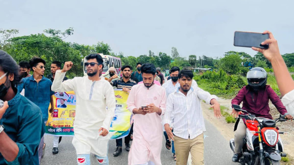 চট্টগ্রামে নিষিদ্ধ ছাত্রলীগের ঝটিকা মিছিল