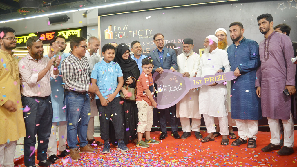 চট্টগ্রামে ফিনলে সাউথ সিটির ঈদ উৎসবের র‌্যাফেল ড্রর পুরস্কার বিতরণ