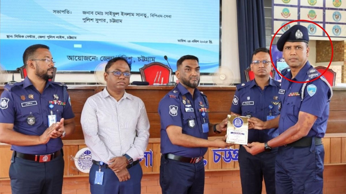 মাদক উদ্ধারে পুরস্কৃত পুলিশ কর্মকর্তা এবার মাদক-সংশ্লিষ্টতায় প্রত্যাহার