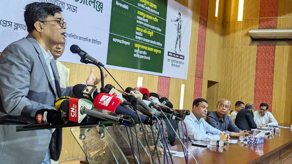 ১৫ বছরের সাংবাদিকতা নিয়েও জাতিসংঘকে অনুসন্ধান করতে বলা হবে: প্রেস সচিব