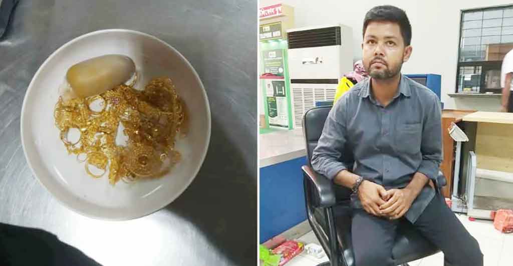 মাস্কাটফেরত যাত্রীর ব্যাগেজে মিলল প্রায় ৪৬ ভরি সোনা, যাত্রী আটক