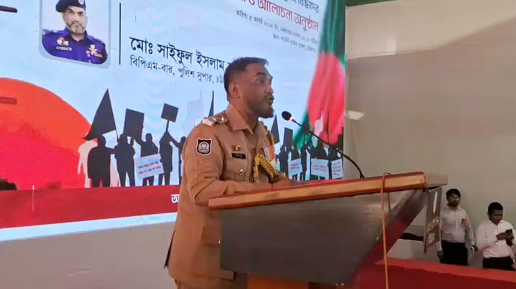 আপা আর আসবে না: এসপি সানতু
