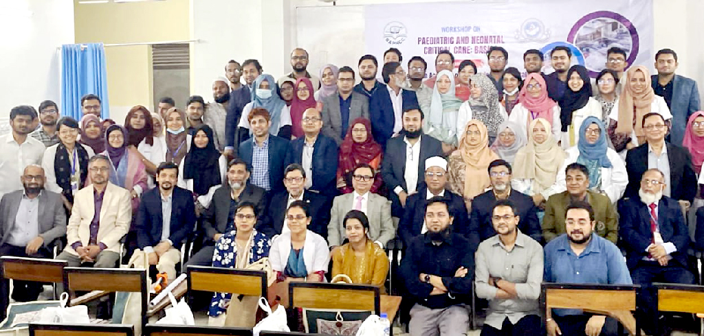 শিশুর জটিল চিকিৎসা নিয়ে প্রশিক্ষণ আদান-প্রদান ৮০ চিকিৎসকের