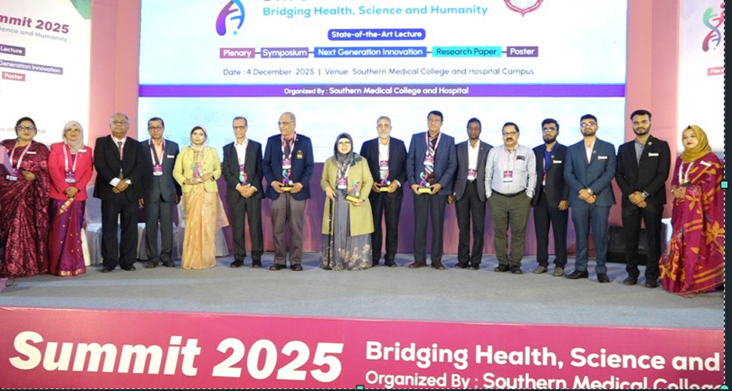 একমঞ্চে ৬১ চিকিৎসা গবেষণাপত্র উপস্থাপন