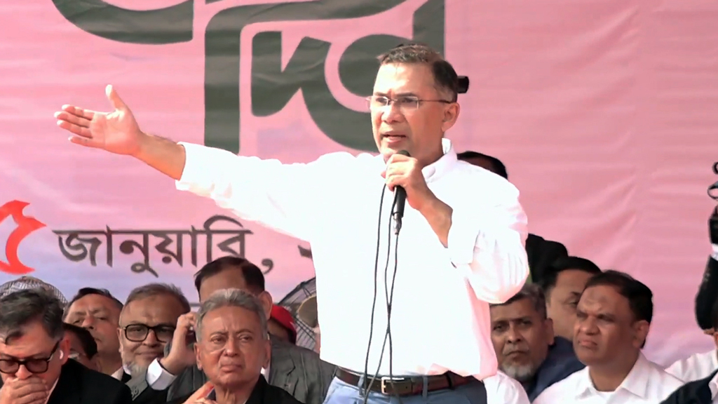 চট্টগ্রাম নিয়ে যা বললেন তারেক রহমান
