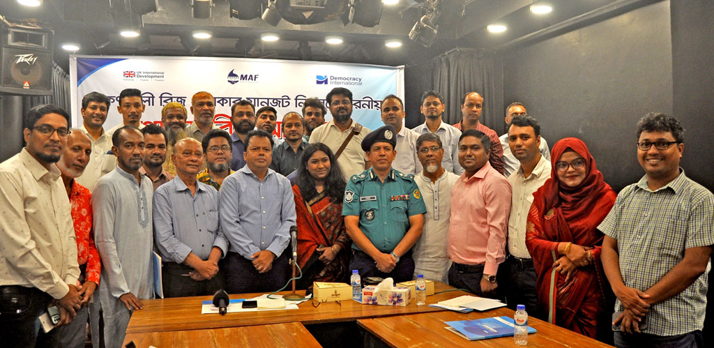 সবার সহযোগিতা ছাড়া কর্ণফুলীর যানজট নিরসন সম্ভব নয়: সিএমপি উপকমিশনার