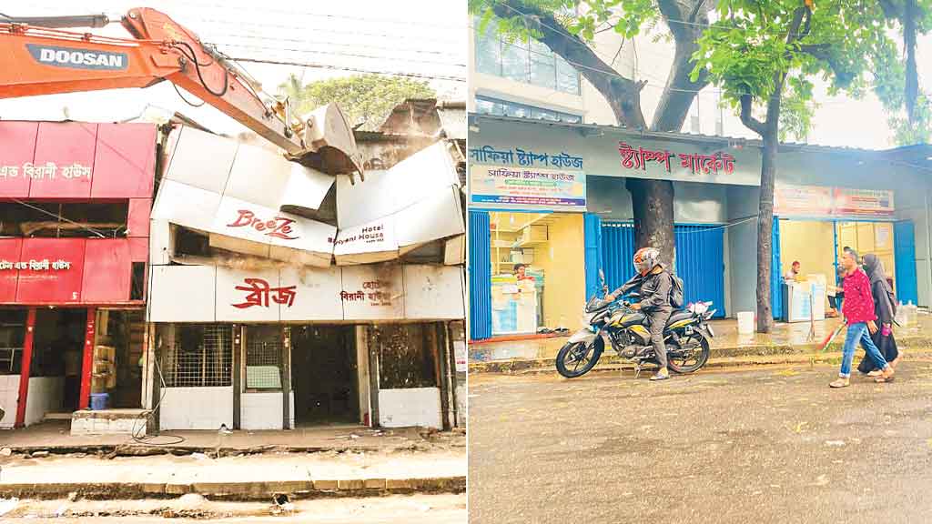 এক ডিসির উচ্ছেদ, আরেক ডিসির লিজ