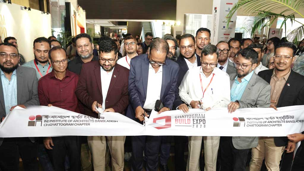 র‌্যাডিসনে শুরু হলো তিন দিনের ‘চট্টগ্রাম বিল্ড এক্সপো ২০২৬’