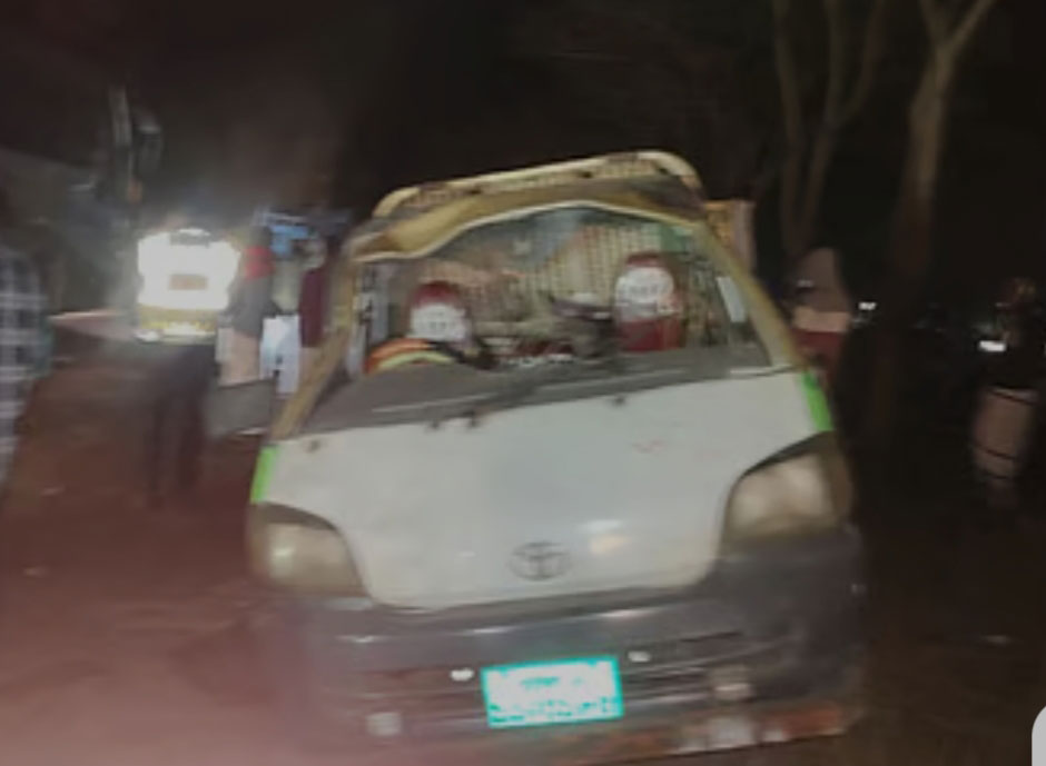 সীতাকুণ্ডে পানবোঝাই পিকআপ খাদে উল্টে দুজন নিহত, আহত ১