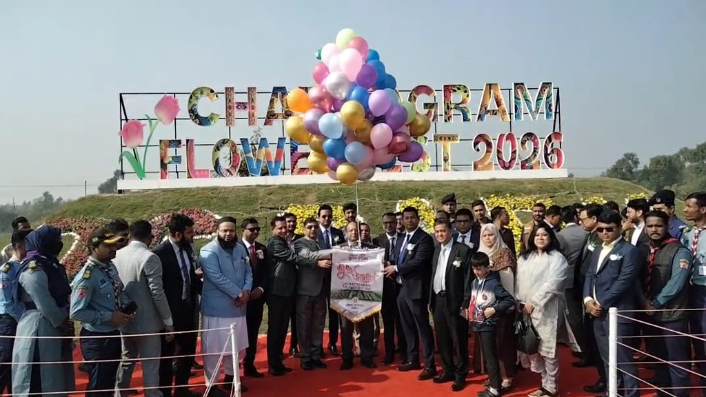 ডিসি পার্কে মাসব্যাপী ফুল উৎসব শুরু: ১৪০ প্রজাতির দেশি-বিদেশি ফুলের সমাহার