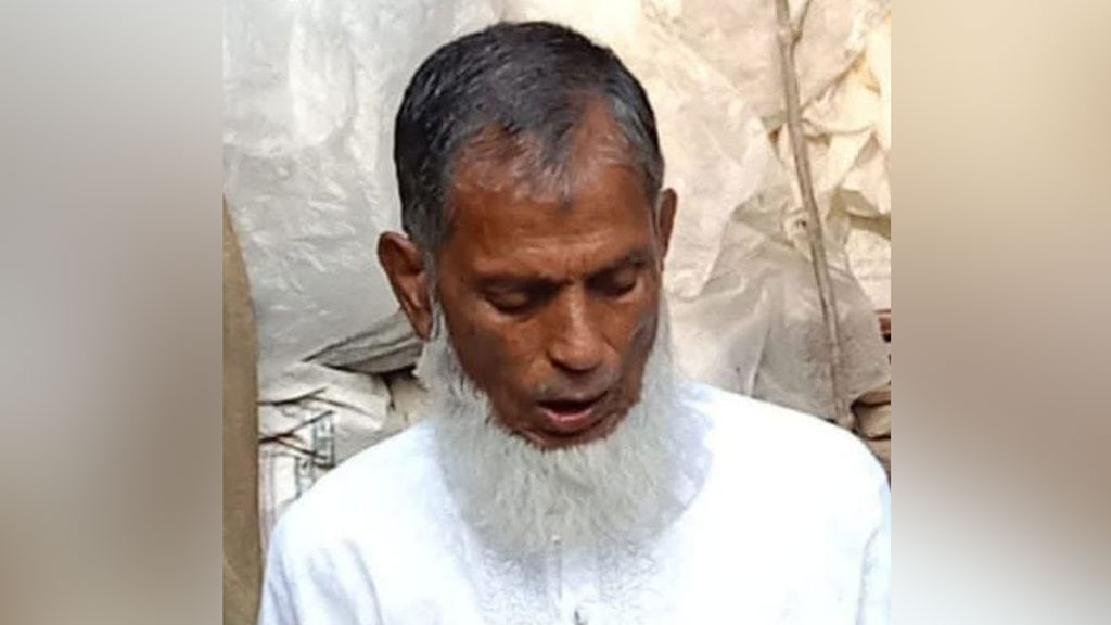 আনোয়ারায় নিখোঁজের ৯ দিন পর খালে মিলল বৃদ্ধের লাশ