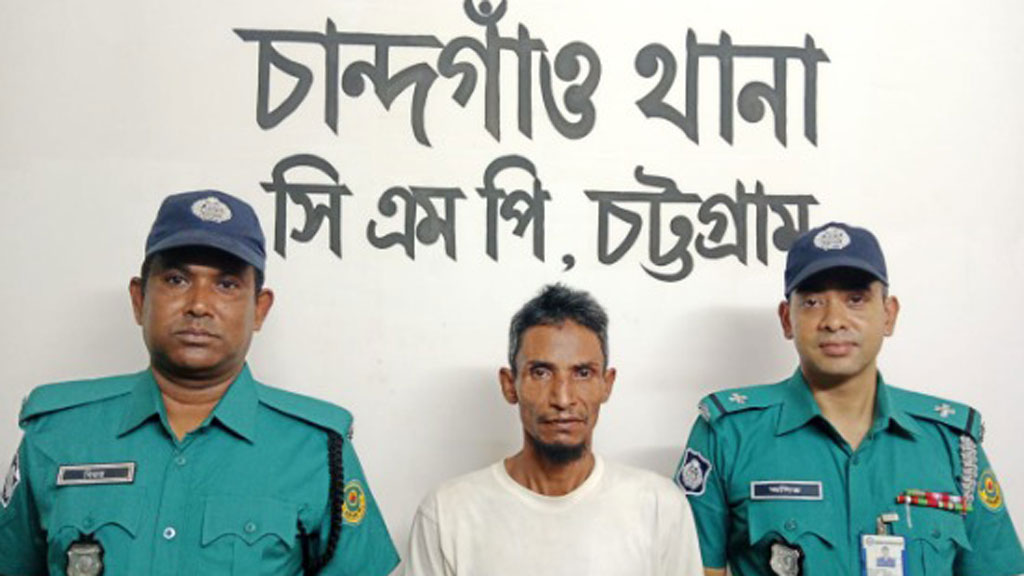 চট্টগ্রামে ছুরিকাঘাতে ছোট ভাইকে খুনের মামলায় বড় ভাই গ্রেপ্তার