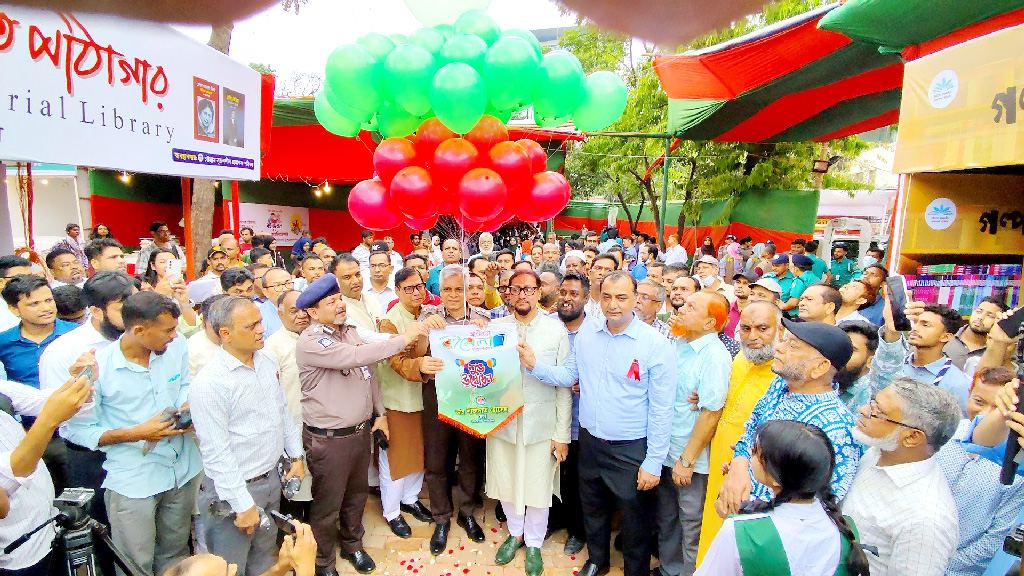 চট্টগ্রামে ১৯ দিনব্যাপী স্বাধীনতা বইমেলা শুরু
