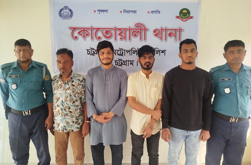 চট্টগ্রামে বৈষম্যবিরোধী আন্দোলনের মামলায় ৪০ জন গ্রেপ্তার