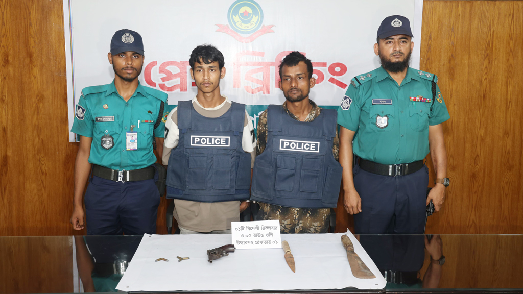 চট্টগ্রামে থানা লুটের অস্ত্র-গুলি দিয়ে ডাকাতির চেষ্টা, গ্রেপ্তার ২