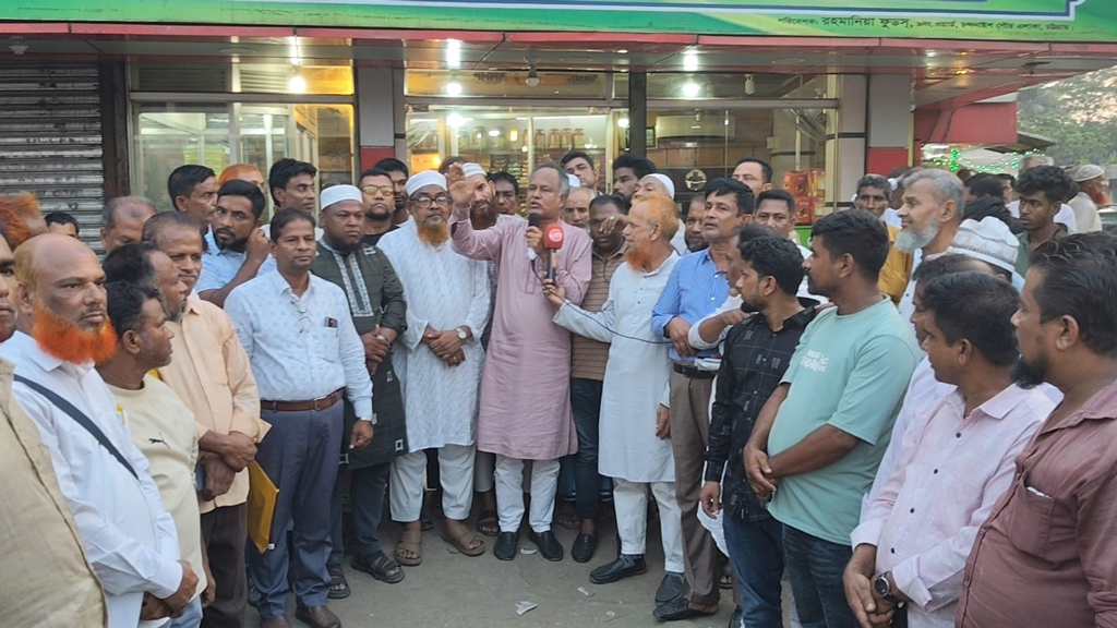 চন্দনাইশে কর্নেল অলি আহমদের আগমনকে কেন্দ্র করে বিএনপির বিক্ষোভ