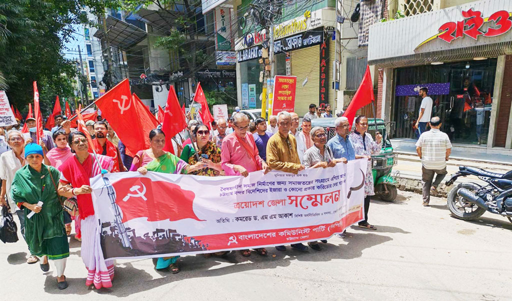 আপনাকে দিয়ে আর কিছু হবে না, নির্বাচন দিয়ে নেমে আসুন: এম এম আকাশ