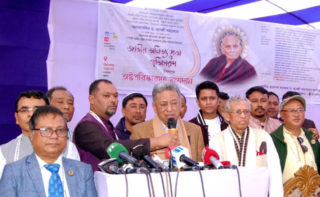 আগামীর বাংলাদেশ হবে রেইনবো নেশন: আমীর খসরু