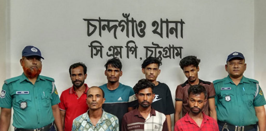 চট্টগ্রামে পুলিশের সঙ্গে সংঘর্ষের মামলায় আরও ৭ অটোরিকশাচালক গ্রেপ্তার
