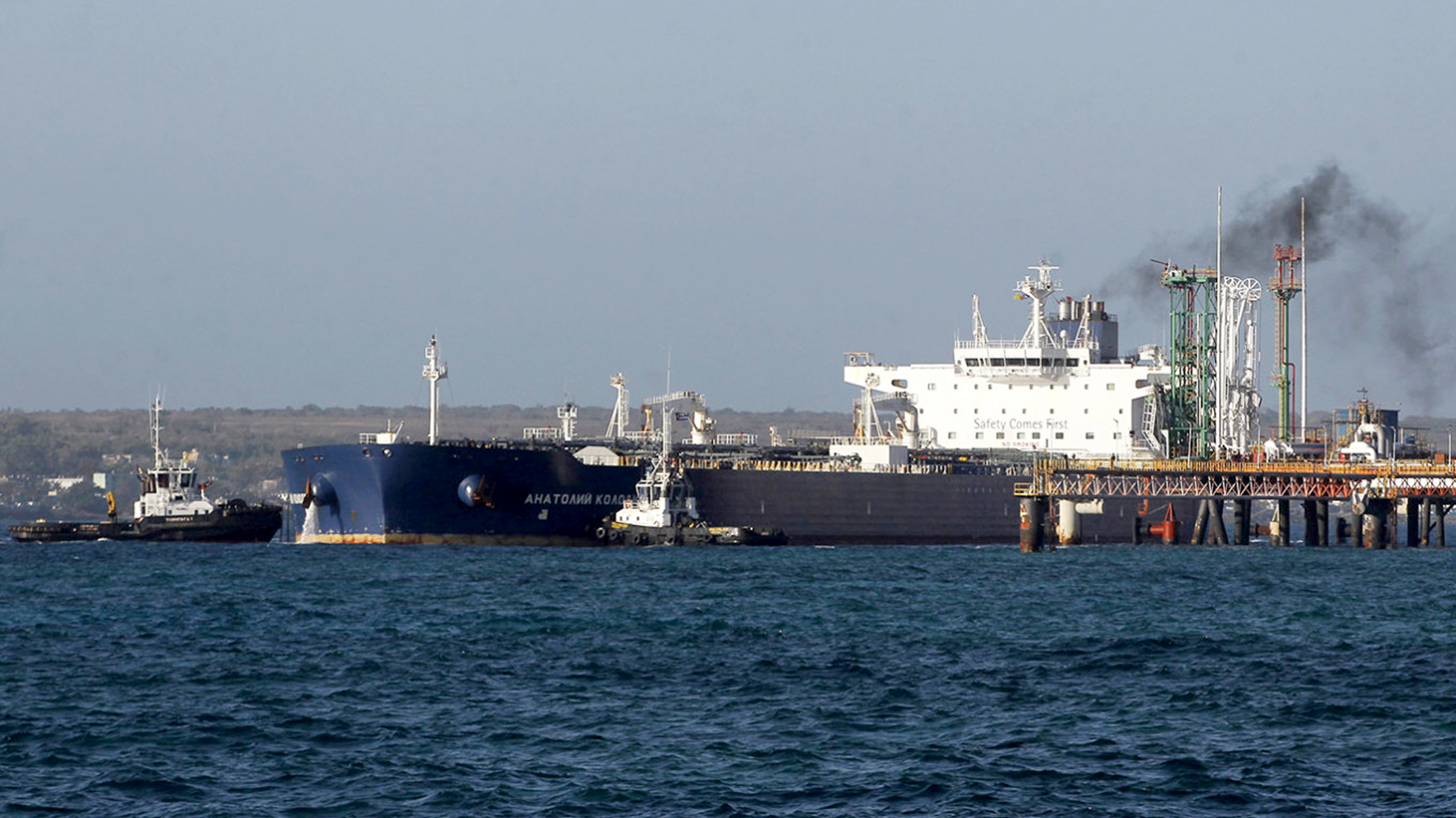 কিউবা যাচ্ছে রাশিয়ার দ্বিতীয় তেলবাহী জাহাজ, দখলের আশা কি ছেড়ে দিলেন ট্রাম্প