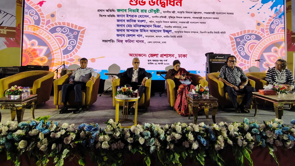 উগ্রবাদ ও অপসংস্কৃতি রুখতে দেশব্যাপী সাংস্কৃতিক লড়াইয়ের আহ্বান সংস্কৃতিমন্ত্রীর