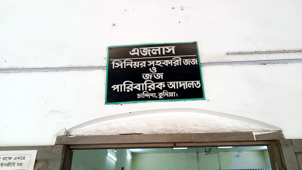 দেনমোহরের টাকা পরিশোধ করতে হবে মুদ্রাস্ফীতির সঙ্গে মিল রেখে