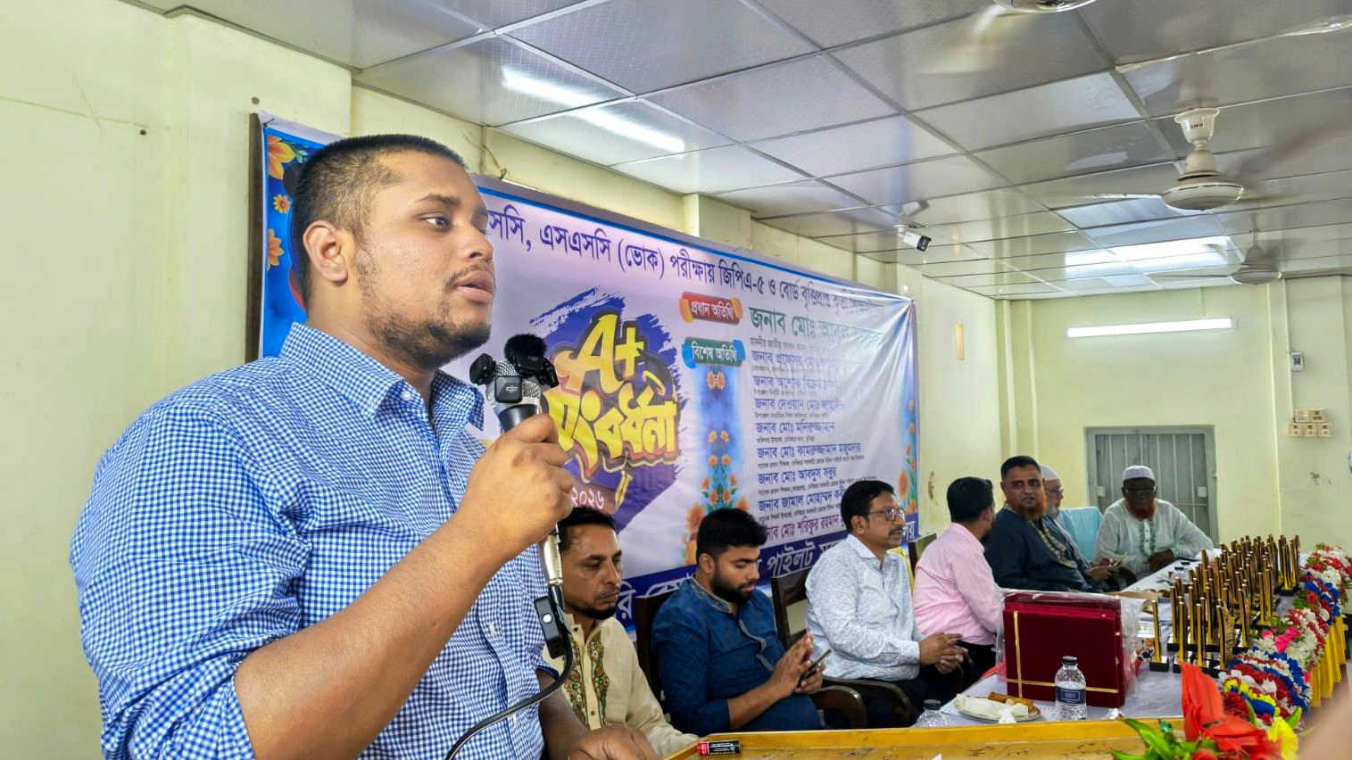 সবার আগে ভালো মানুষ হতে হবে: হাসনাত আব্দুল্লাহ