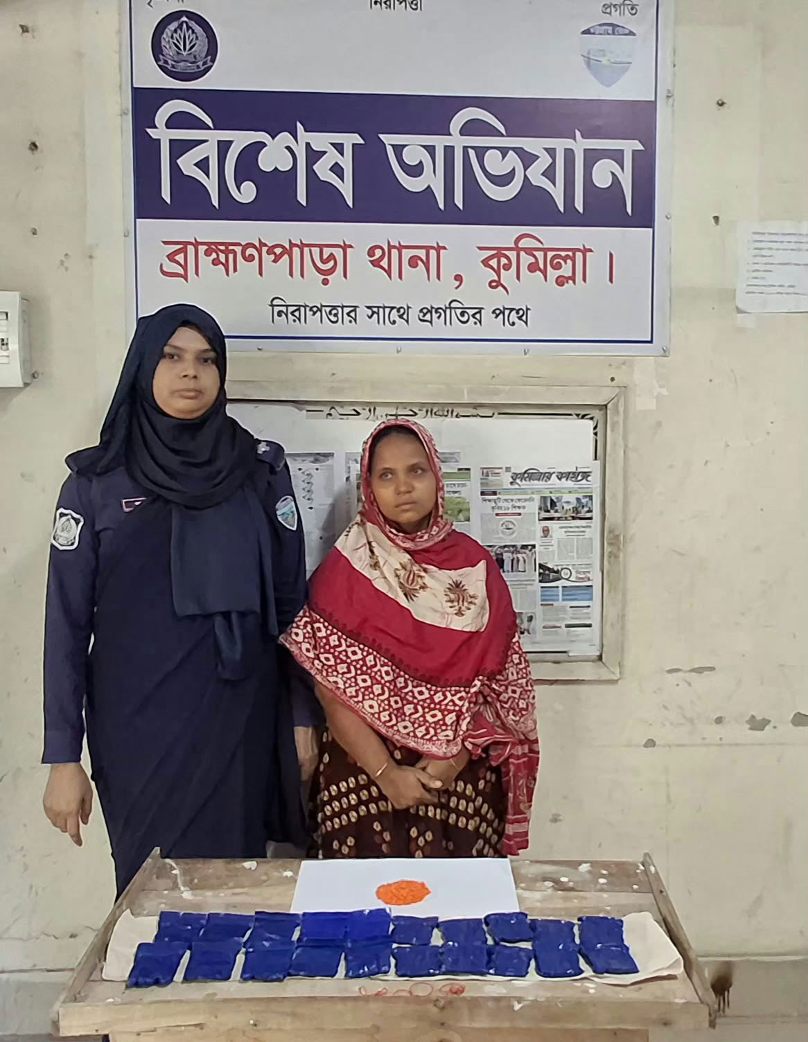 ব্রাহ্মণপাড়ায় ৪ হাজার ইয়াবাসহ এক নারী গ্রেপ্তার