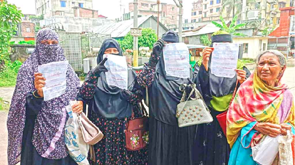 ৮০০ টাকার বিদ্যুৎ বিল হয়ে গেল ৯২ হাজার