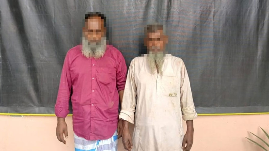 কুমিল্লায় র‍্যাবের অভিযানে গাঁজাসহ ৪ ব্যক্তি গ্রেপ্তার