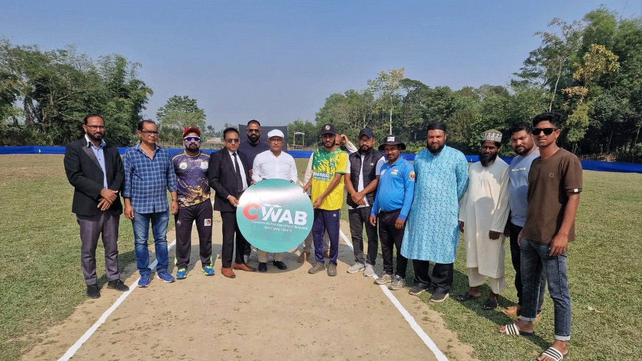 মৌলভীবাজারের কমলগঞ্জে শুরু হলো কোয়াব কাপ ক্রিকেট টুর্নামেন্ট